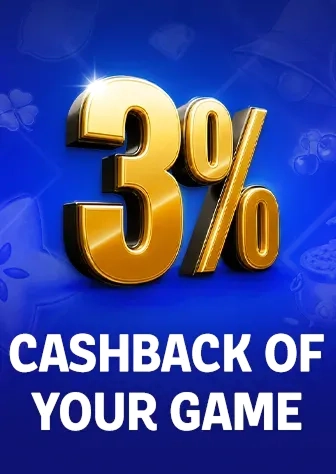 Three percent cashback of your game
