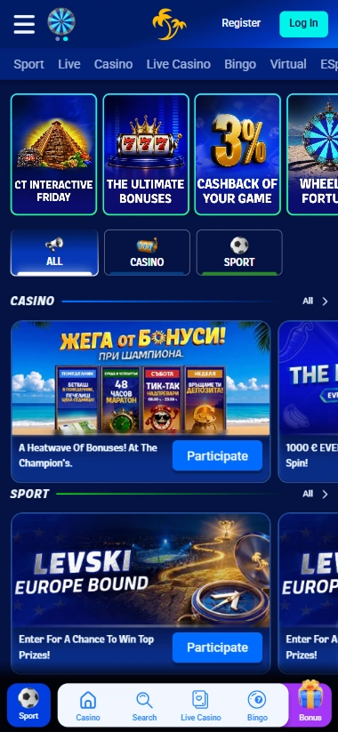 Mobile home with promotions and casino menu